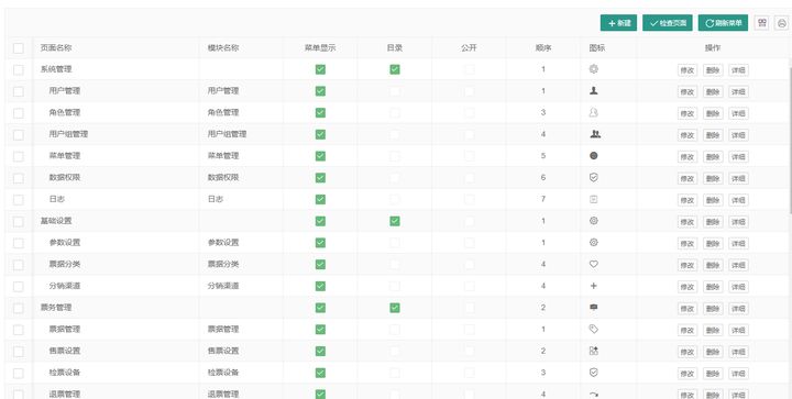 广西众链网络科技有限公司-www.zl771.cn 众链网络-