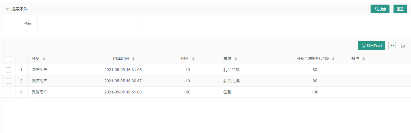 广西众链网络科技有限公司-www.zl771.cn 众链网络-