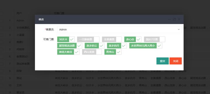 广西众链网络科技有限公司-www.zl771.cn 众链网络-