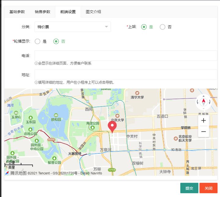 广西众链网络科技有限公司-www.zl771.cn 众链网络-