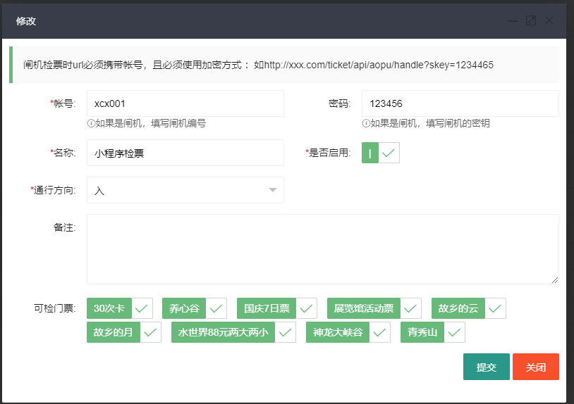 广西众链网络科技有限公司-www.zl771.cn 众链网络-