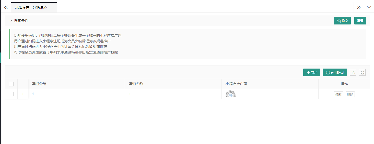 广西众链网络科技有限公司-www.zl771.cn 众链网络-