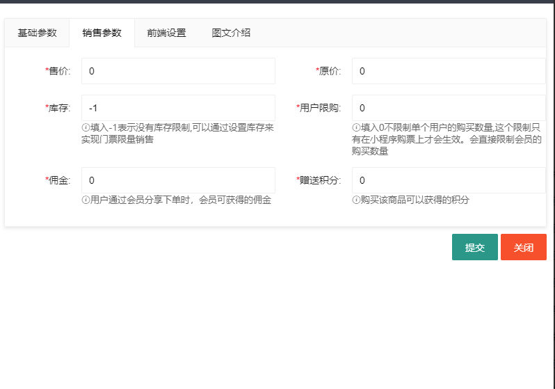 广西众链网络科技有限公司-www.zl771.cn 众链网络-