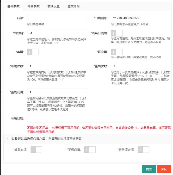 广西众链网络科技有限公司-www.zl771.cn 众链网络-
