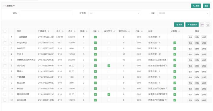 广西众链网络科技有限公司-www.zl771.cn 众链网络-