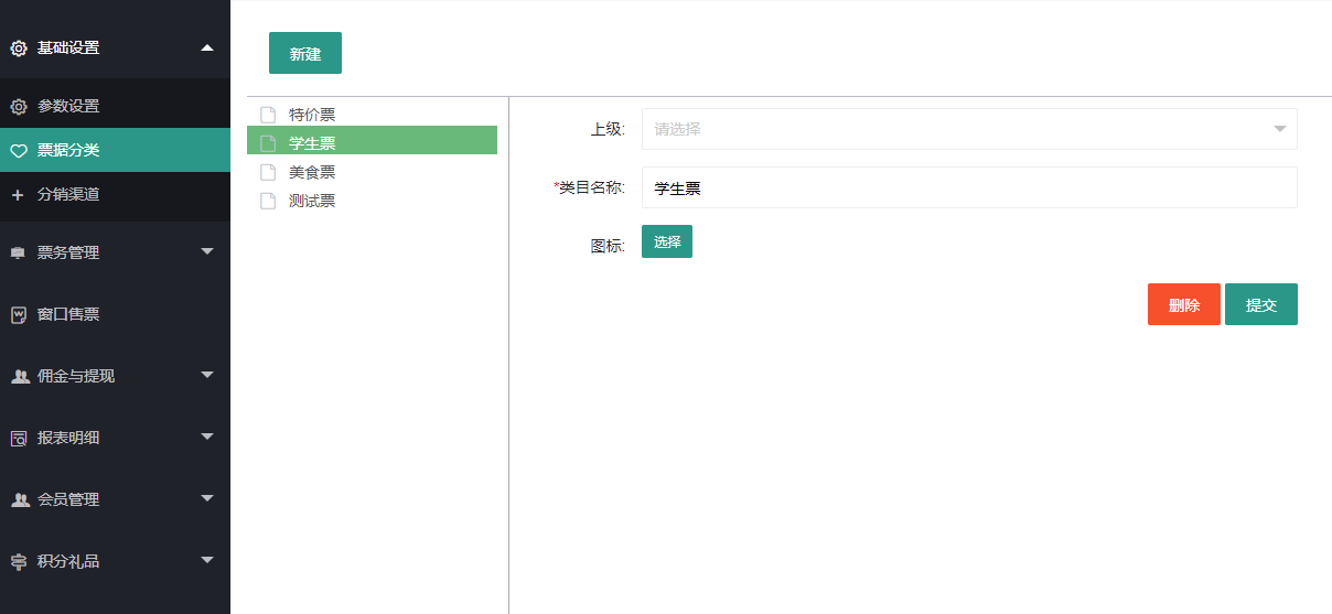 广西众链网络科技有限公司-www.zl771.cn 众链网络-