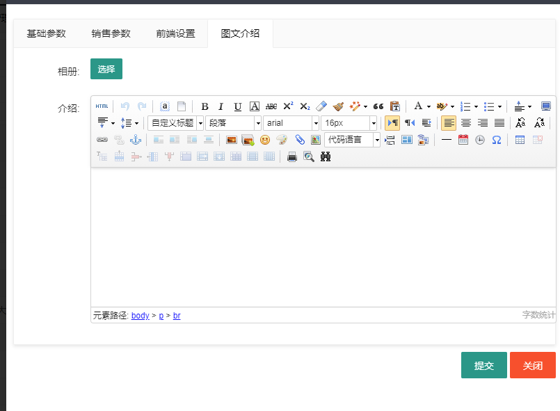 广西众链网络科技有限公司-www.zl771.cn 众链网络-