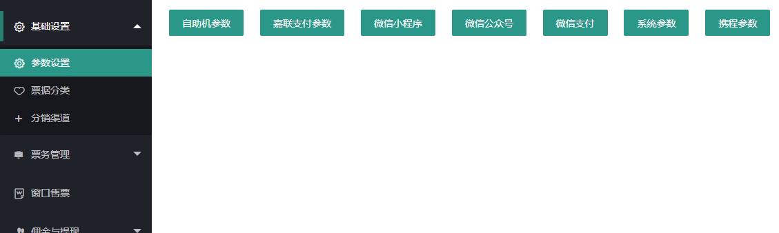 广西众链网络科技有限公司-www.zl771.cn 众链网络-