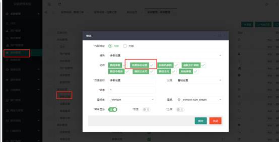 广西众链网络科技有限公司-www.zl771.cn 众链网络-img