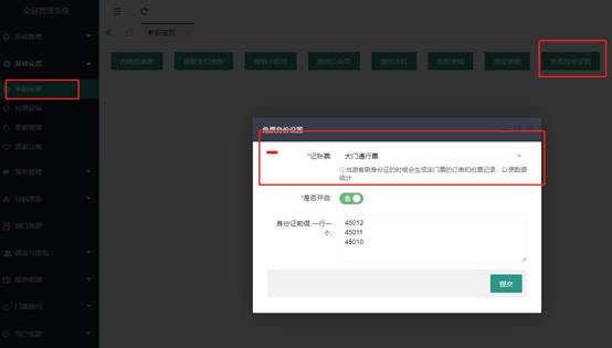 广西众链网络科技有限公司-www.zl771.cn 众链网络-img