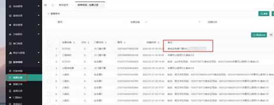 广西众链网络科技有限公司-www.zl771.cn 众链网络-img