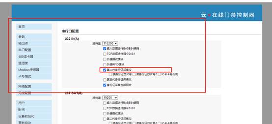 广西众链网络科技有限公司-www.zl771.cn 众链网络-img